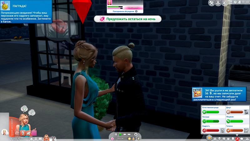 Sims-4-Screenshot-2020-11-02-17-25-39.jpg