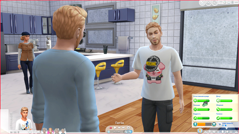 TS4-x64-2019-11-02-14-51-16-00.jpg