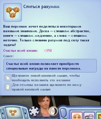 JJNpeQ2-bok.jpg