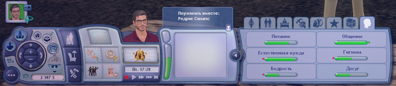 TS3-2021-09-25-20-10-01-48.jpg