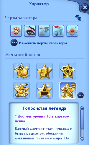 NFvkoM3.png