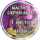 4ba9518d41d87e2616aacb4ef6933826.png