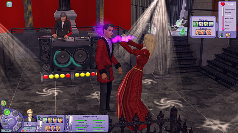 Sims2-EP2-2019-10-20-18-17-02-93.jpg