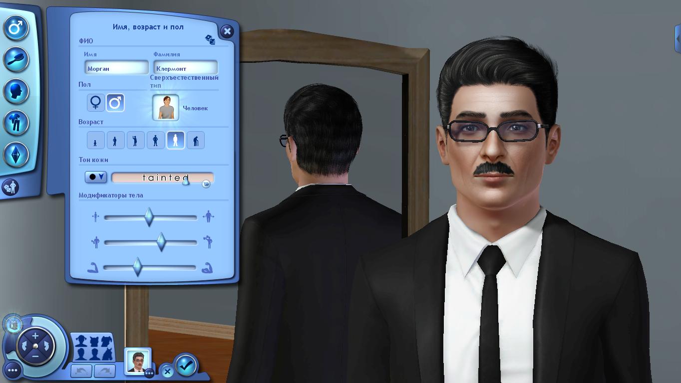 TS3-W-2018-01-19-11-30-31-09.jpg