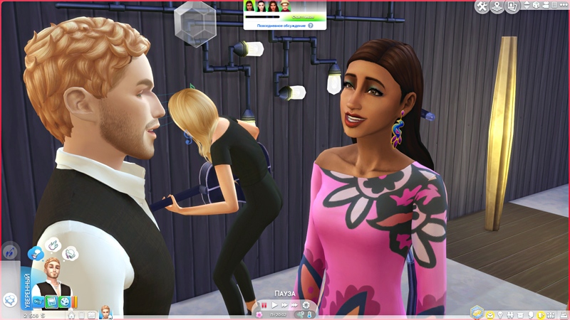 TS4-x64-2019-09-09-10-01-40-83.jpg