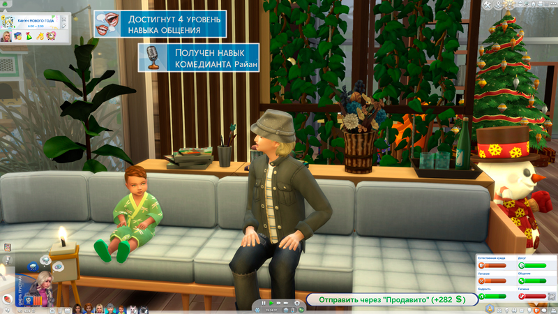 Sims-4-Screenshot-2022-02-13-14-51-12.jpg