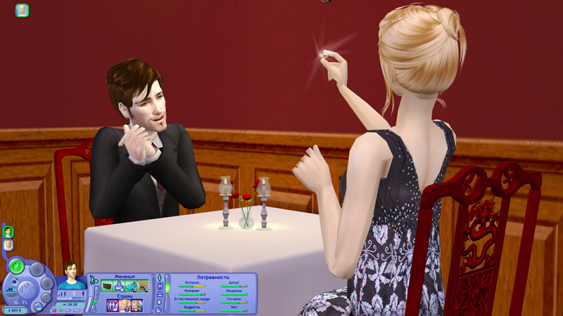 Sims2-EP2-2018-10-08-22-10-25-26.jpg