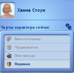 RNPd1LU.png