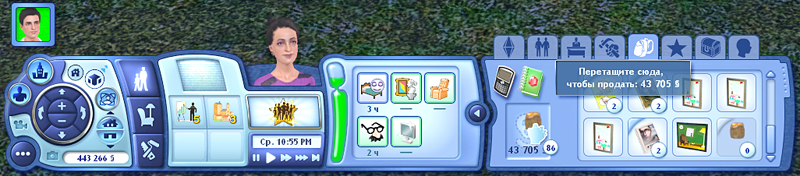 TS3-2020-01-12-17-12-56-83.jpg