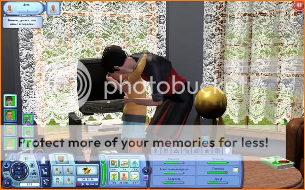 TS3W2011-11-2019-13-28-45.jpg