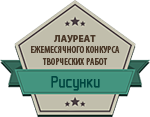 medal_ris.png