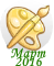 0_16f89f_e4d29ab0_orig.png