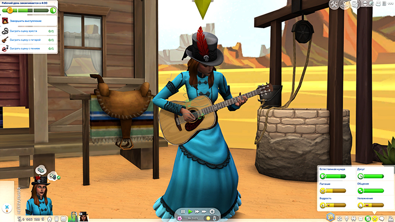 TS4-x64-2021-03-29-20-00-58-77.jpg
