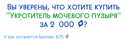 NuR50Qz.png