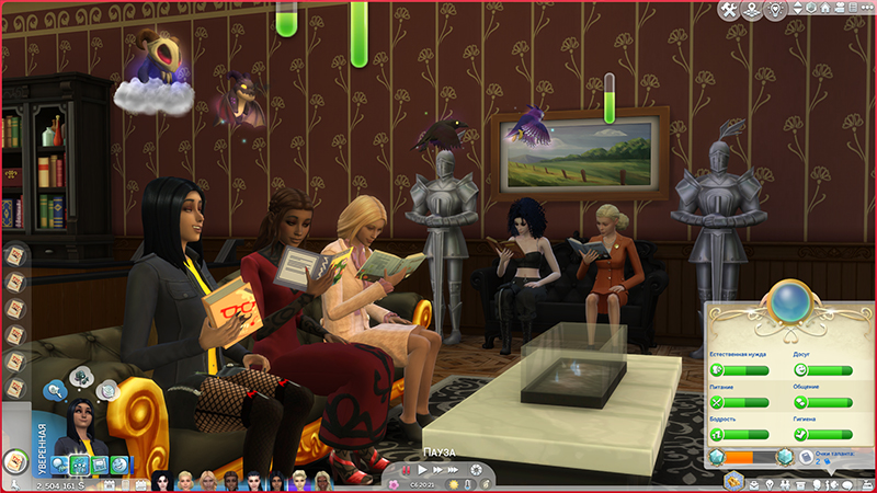 TS4-x64-2022-02-06-12-37-37-86.jpg