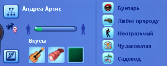 0_d5b81_a5a1a650_L.png