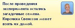 EE-9fXWIhTo.jpg