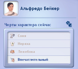 TS3-2021-12-05-16-28-12-89.jpg