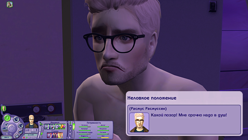 Sims2-EP2-2019-10-12-17-42-36-81.jpg