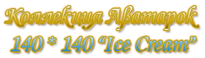 0_dcd80_f2414929_orig.png
