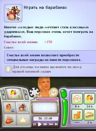 5Mku93u4PD8.jpg