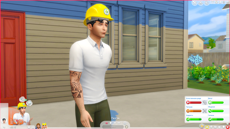TS4-x64-2020-12-06-10-18-17-16.jpg