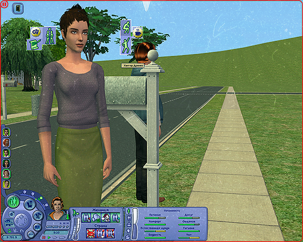 PeD2IIk.png