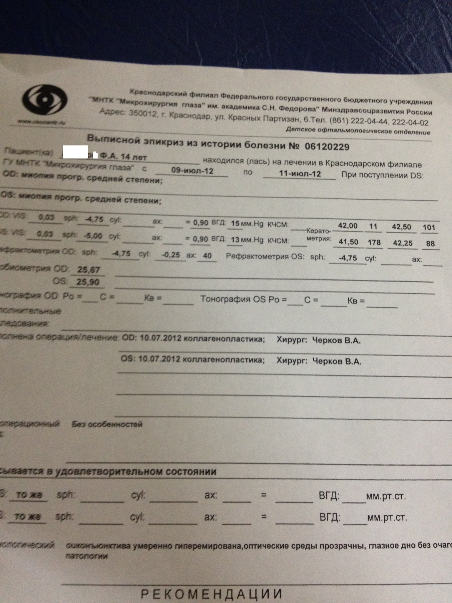 WS1ALd2sG3A.jpg