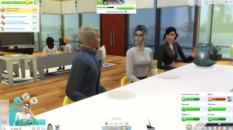 TS4-x64-2020-02-16-12-31-02-63.jpg