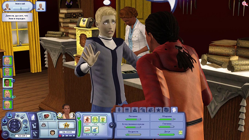 wsWvJHYhPs8.jpg