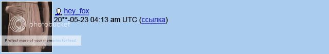 reply7.jpg