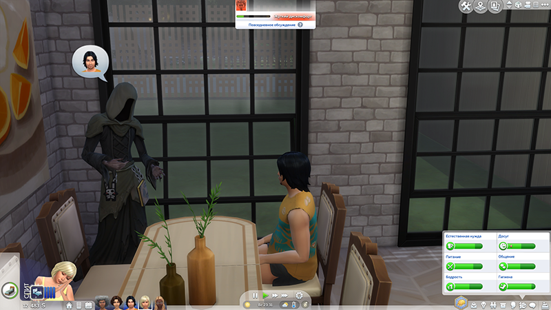 TS4-x64-2020-06-21-16-24-30-41.png