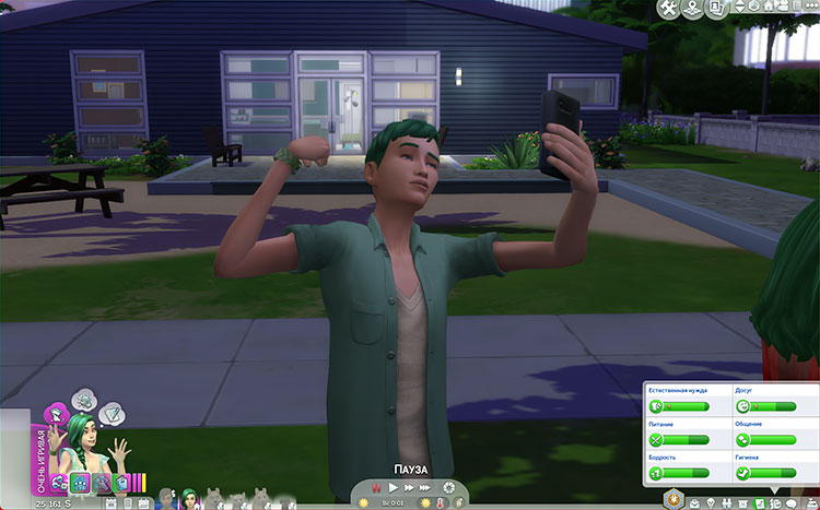 TS4-x64-2021-10-16-22-38-09-34.jpg
