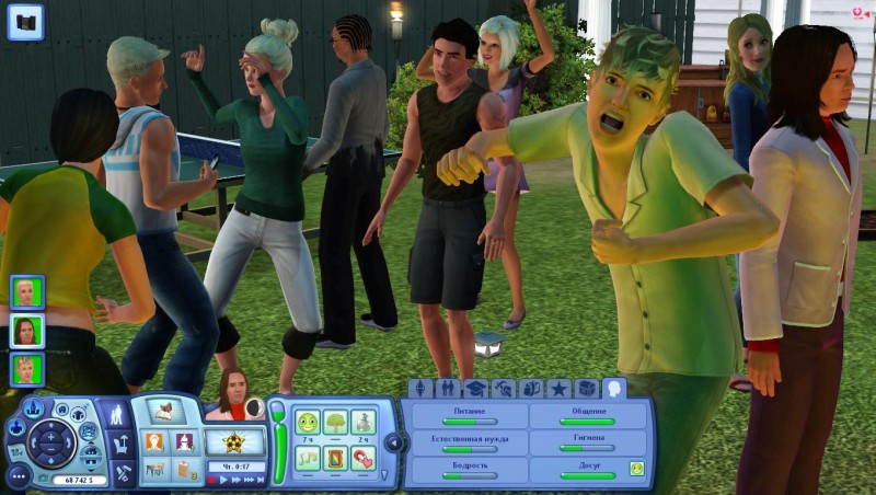 TS3_W_2018_04_28_15_57_01_96.jpg