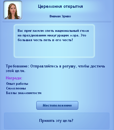 3cJlz6y.png