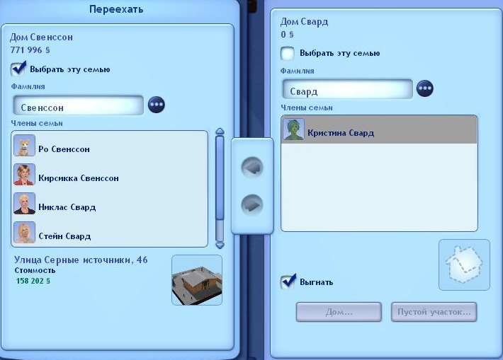 -ztcxiriuiQ.jpg