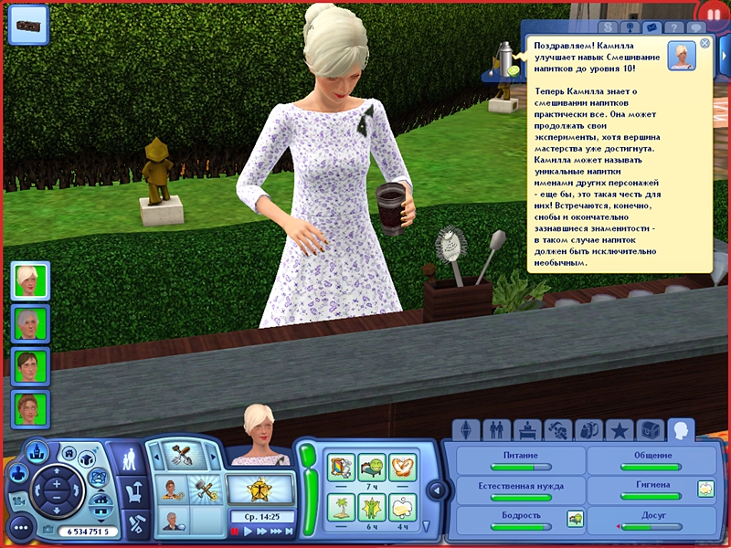 uI1E8BW.jpg