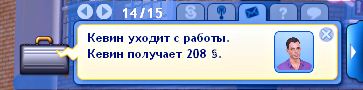 TS3-2019-08-27-13-57-15-12.jpg