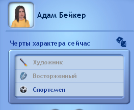 TS3-2022-04-09-21-51-19-76.jpg