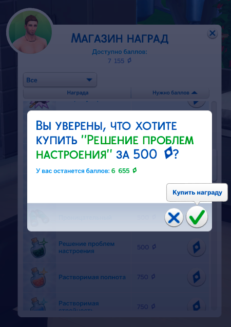 ZWC4STZ.png