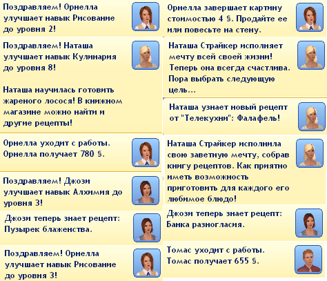 BzsAv1s.png