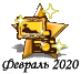 202002_3.png