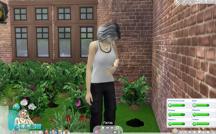 TS4-x64-2020-06-03-01-35-29-76.jpg