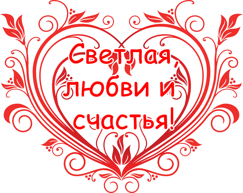 0_19fbab_80ec9062_orig.png