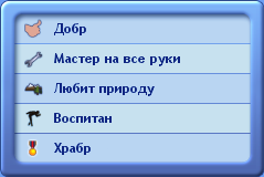 0_b928b_9a3a395e_M.png