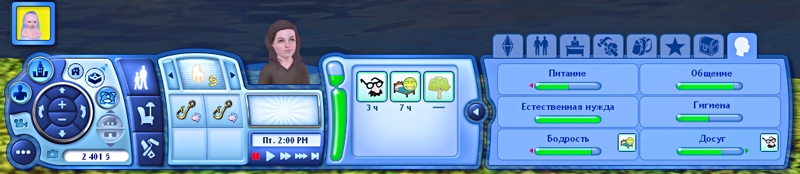 TS3-2019-09-20-20-18-07-63.jpg