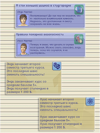 3v6kevs.png