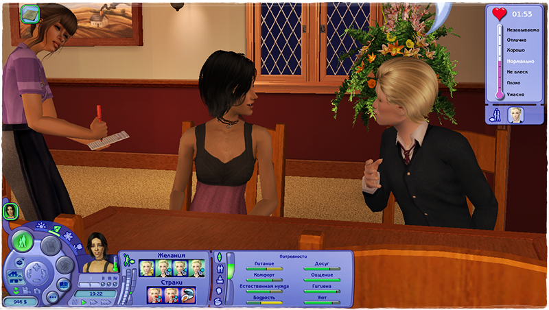 8Plr88p.png