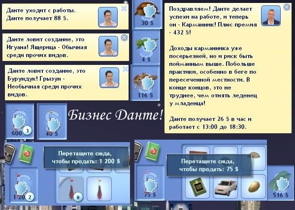49b1870ee48dbfb2da0e9f2521ccb080.jpg