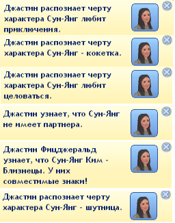 DV6ul.png